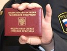 Свердловские судебные приставы добились выплаты компенсации травмированному сварщику