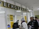 В екатеринбургских больницах выстроились огромные очереди. Медики назвали это "нормой"