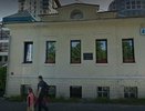 Мэрия Екатеринбурга выставит на торги 11 ОКН