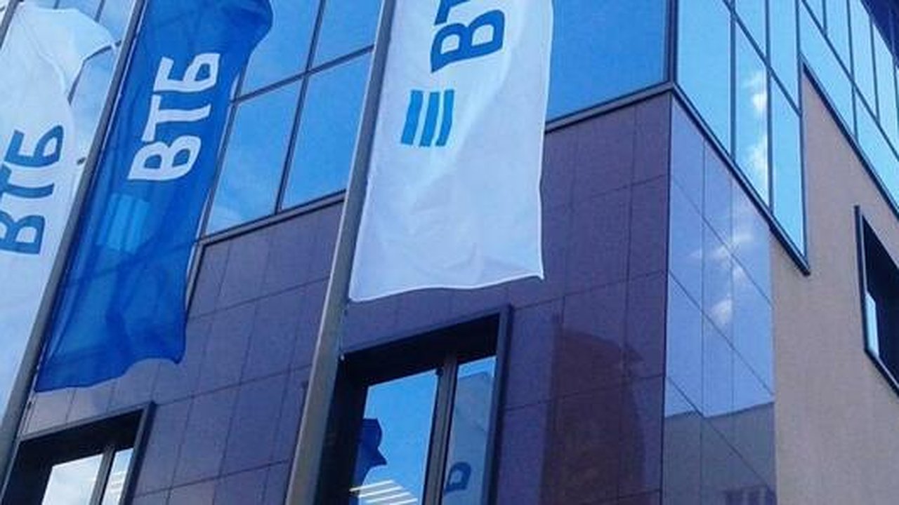 Главная картинка новости: ВТБ: число клиентов среднего и малого бизнеса выросло почти на 20%