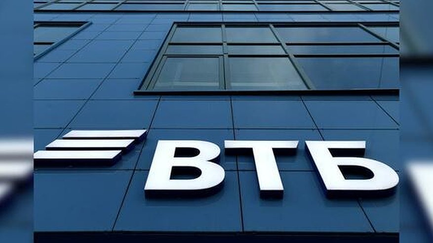 ВТБ привлек на вклады и накопительные счета 4 трлн рублей