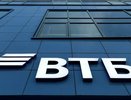 ВТБ снижает ставки по ипотечным госпрограммам