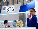 ВТБ повысил доходность по депозитам до 7% годовых