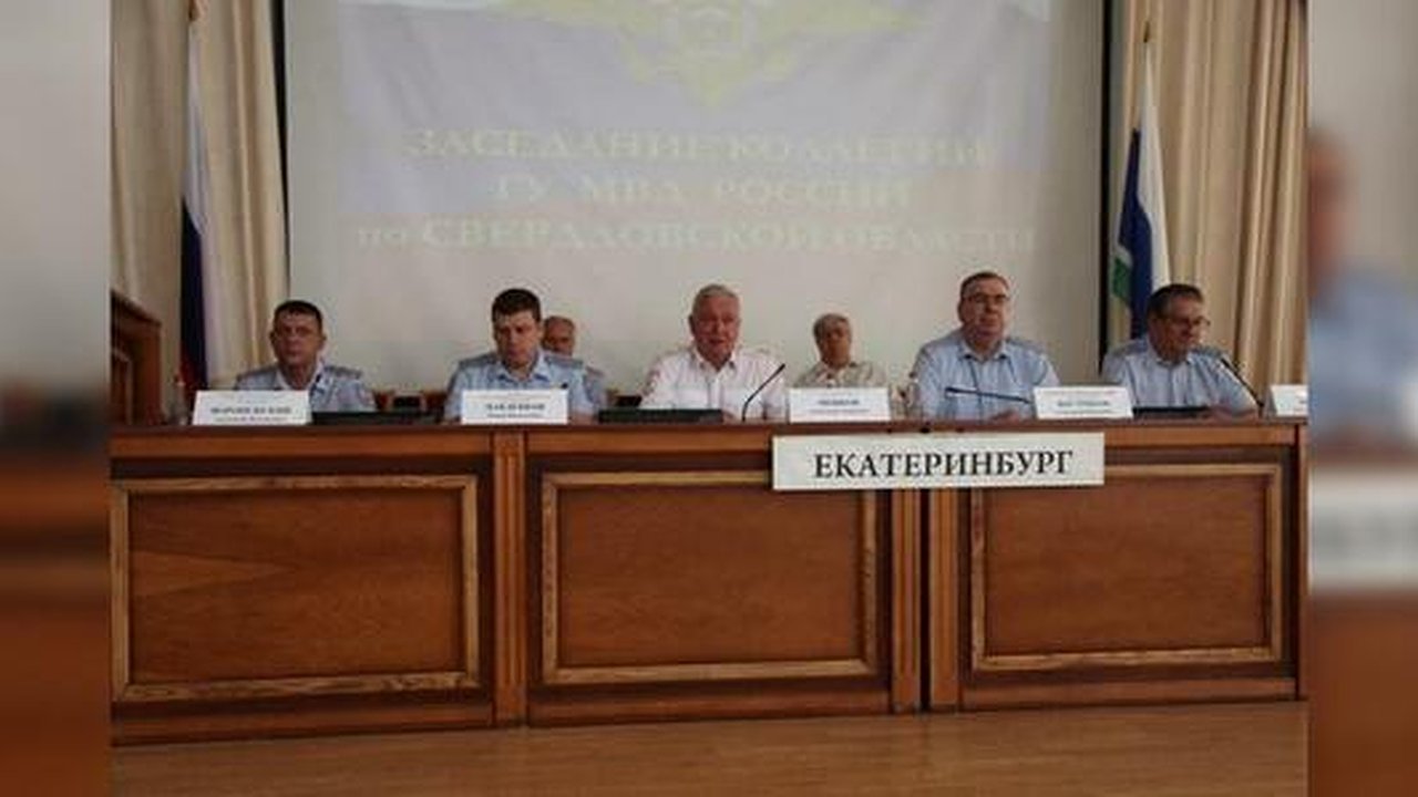 Главная картинка новости: Полицейские выяснили, какое место Свердловская область занимает по криминалу на Урале