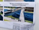 Екатеринбуржцы раскритиковали проект реконструкции моста на Малышева