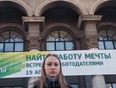 Студенты Екатеринбурга устроили по всему городу одиночные пикеты в поддержку бесплатного проезда