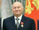 Экс-мэр Москвы Юрий Лужков умер в Европе