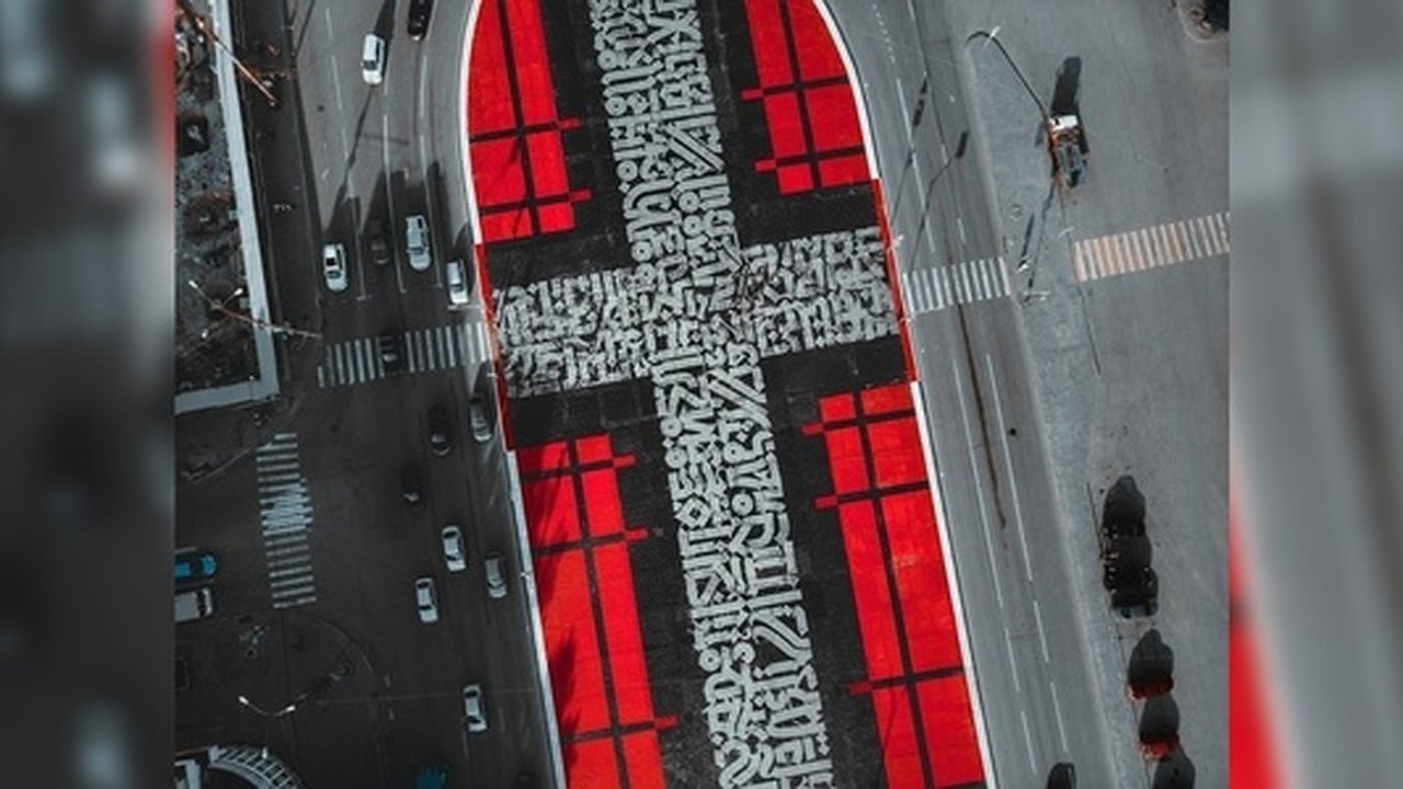 Главная картинка новости: Православная активистка пригрозила Покрасу Лампасу божьим судом