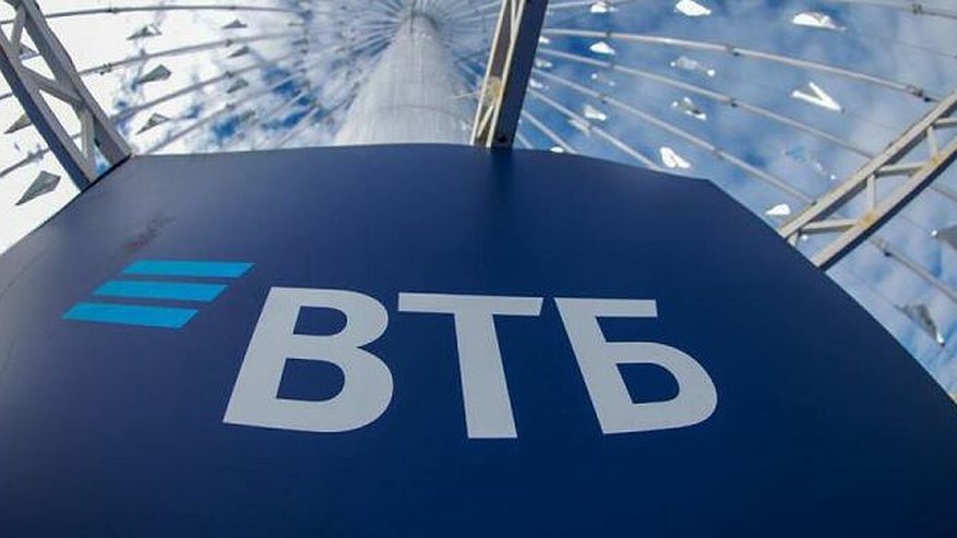 Главная картинка новости: ВТБ определил самые «ипотечные» российские регионы