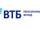 НПФ ВТБ: удвоение страховой суммы дополнительно защитит более 95% сбережений на индивидуальных пенсионных счетах