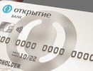 Банк «Открытие» повысил доходность по вкладам