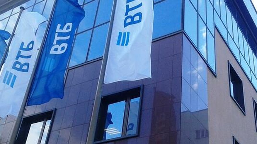 Главная картинка новости: ВТБ: доля вторичного жилья в продажах ипотеки достигла 70%