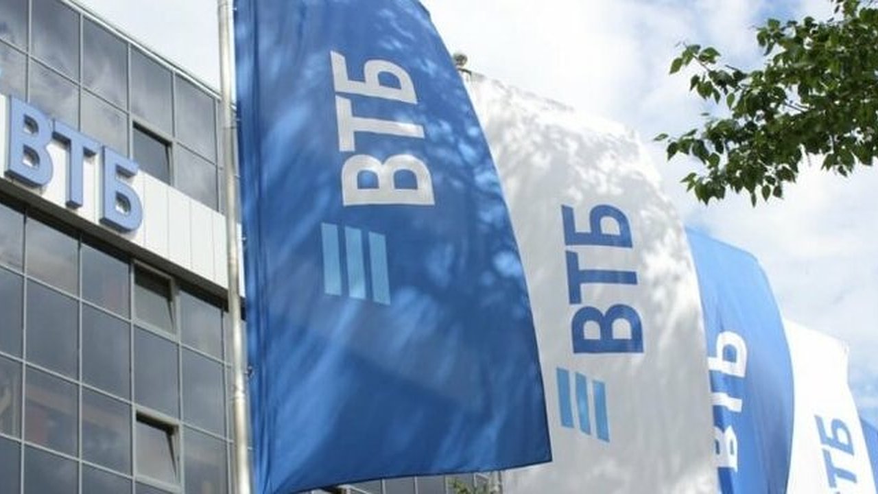 Главная картинка новости: В ВТБ число оплачивающих услуги ЖКХ клиентов выросло на четверть