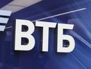 ВТБ: 60% россиян доверяет отечественным банковским технологиям