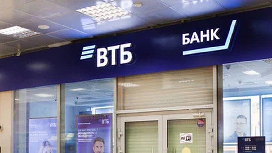 Главная картинка новости: ВТБ запустил онлайн-регистрацию залога по автокредиту