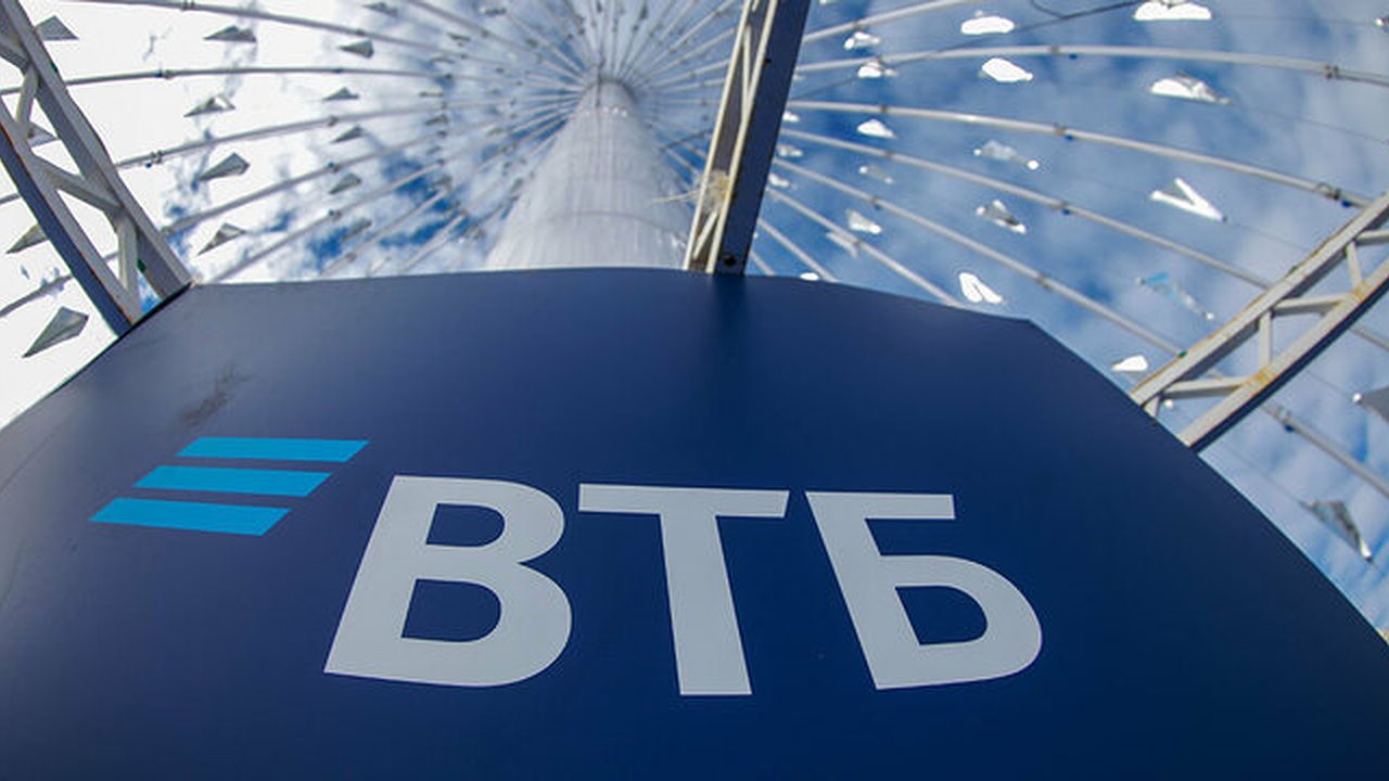 Главная картинка новости: НПФ ВТБ: объём пенсионных резервов рыночных клиентов – компаний СМБ вырос на четверть