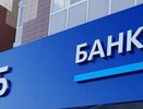 ВТБ: доля c2b-платежей через СБП по QR-коду на российском рынке удвоится в 2023 году
