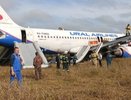 Пилоты «Уралавиа» посадили рейс Сочи-Омск в поле из-за собственной ошибки