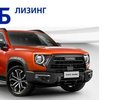 ВТБ Лизинг предлагает кроссоверы Haval со скидкой 300 000 рублей