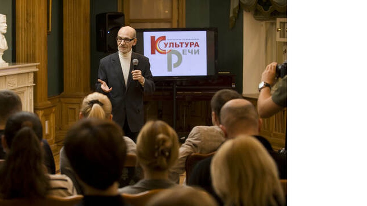 Главная картинка новости: Онлайн-курс ораторского мастерства 