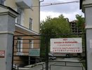 В отделе полиции Екатеринбурга мужчине сломали плечо