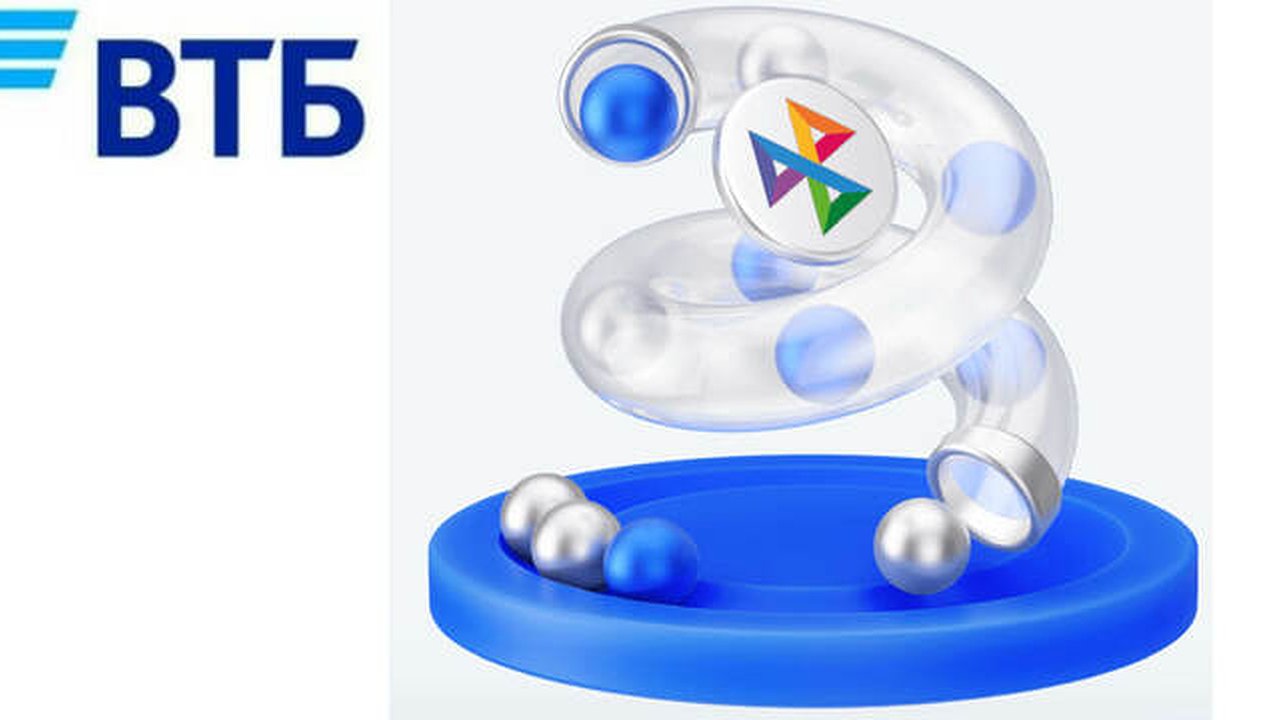 Главная картинка новости: ВТБ запустит сервис СБП для трансграничных переводов в 1 квартале