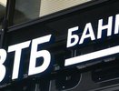 ВТБ перешел на российские технологии для распознавания QR-кодов и банковских карт