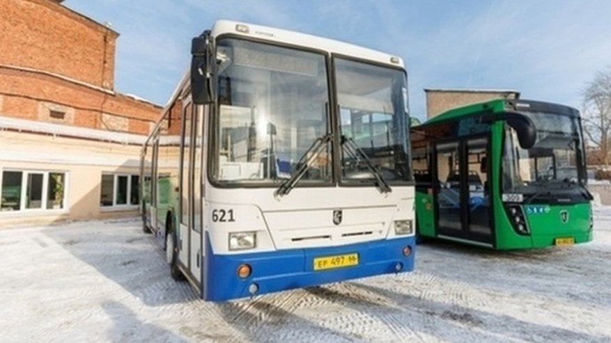 В Екатеринбурге появится новый автобусный экспресс