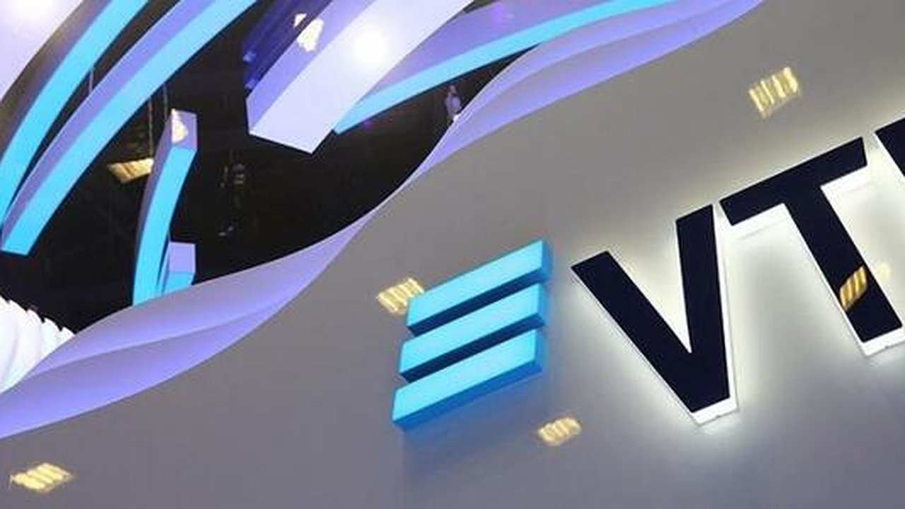 Главная картинка новости: Оплата налогов в ВТБ Онлайн выросла в 1,5 раза