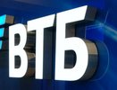 ВТБ на Среднем Урале запускает новую модель работы с массовой розницей