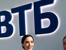 ВТБ: только пятая часть россиян хранит сбережения в наличных