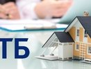 ВТБ: с начала года российские банки выдали по ипотеке более 4 трлн рублей