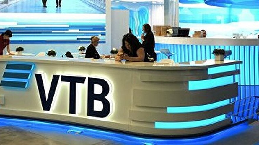 Главная картинка новости: Группа ВТБ: потребительская активность россиян в апреле выросла на 9%