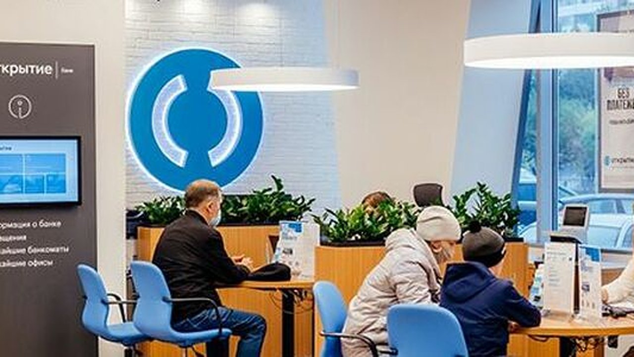 Главная картинка новости: Клиенты «Открытия» приобрели более 8 тыс. полисов страхования от критических заболеваний в офисах банка  