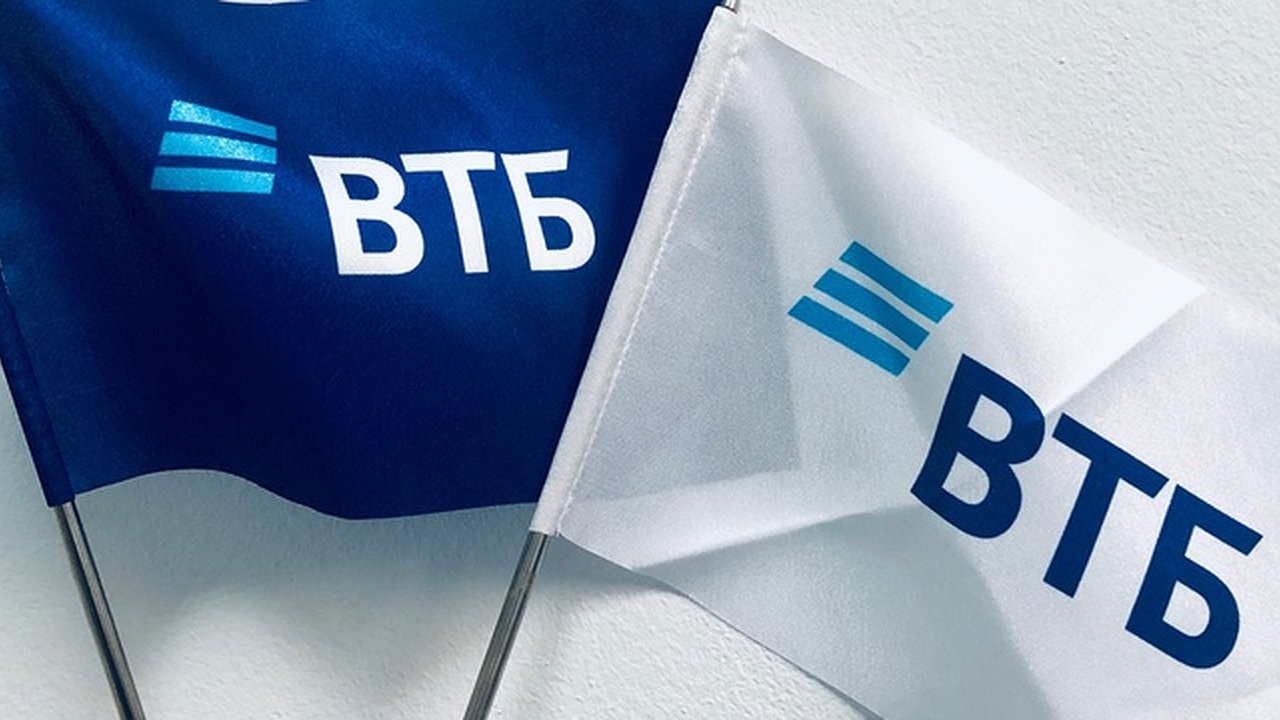 Главная картинка новости: ВТБ продлил время размещения депозитов для бизнеса