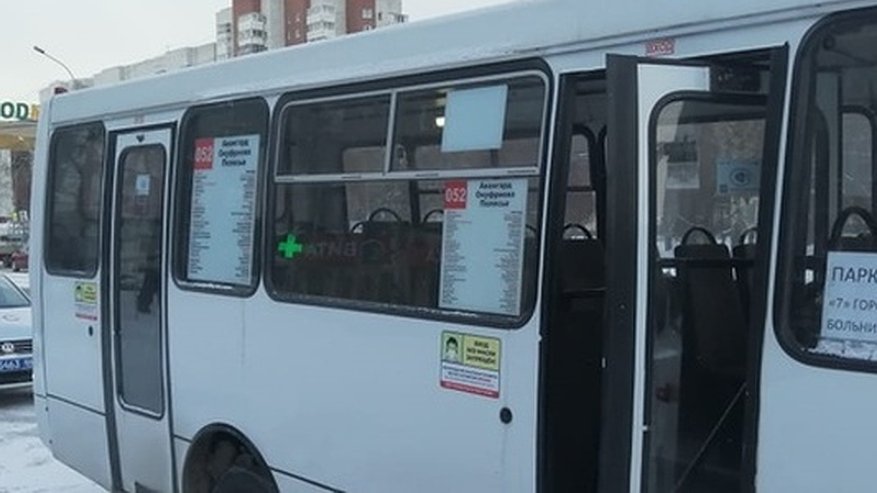 В Екатеринбурге запустили новый автобус
