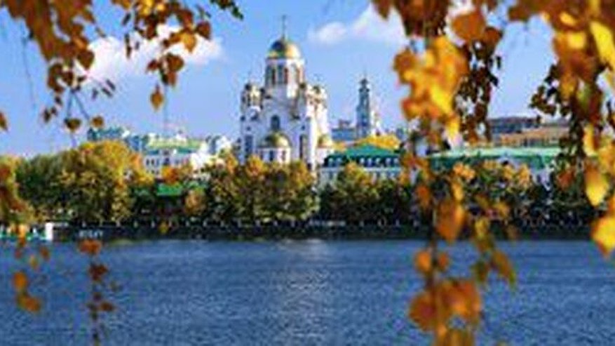 Главная картинка новости: Пора доставать шубу: погода в Свердловской области резко изменится