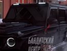 По Екатеринбургу промчался кортеж из дорогущих Hummer и Геликов. Что это было? 