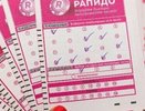 Вы 9 миллионов не теряли? В Свердловской области ищут выигравшего в лотерею огромную сумму