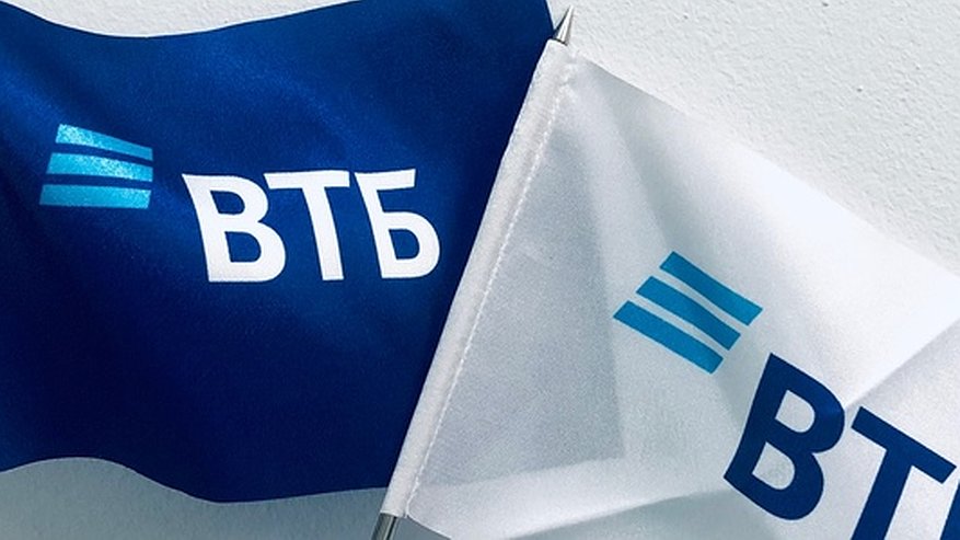 Главная картинка новости: ВТБ: средний срок жилищного кредита вырос на шесть лет с начала прошлого года