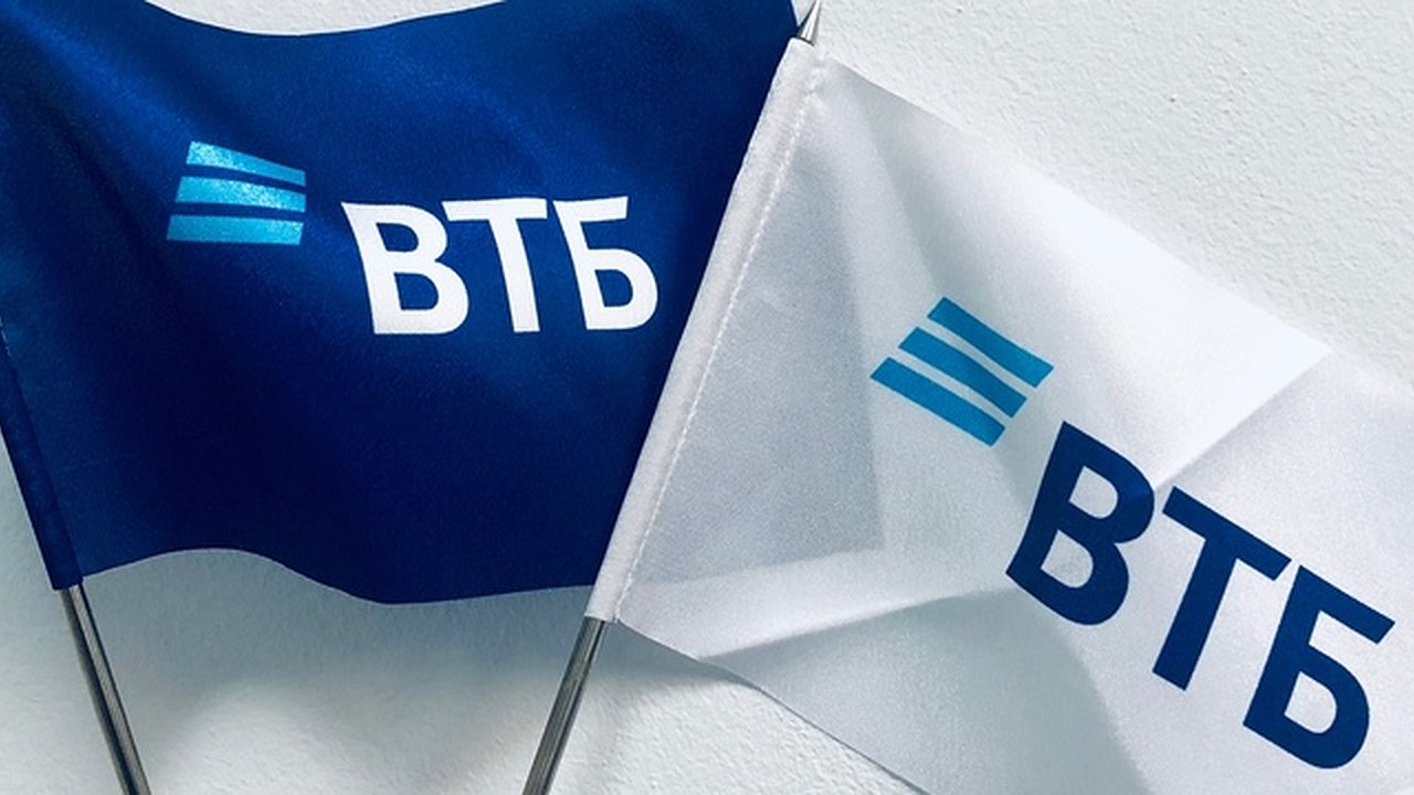 Главная картинка новости: ВТБ запустил для клиентов СМБ прием оплаты электронными сертификатами
