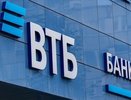 ВТБ прогнозирует восстановление рынка факторинга в 2023 году