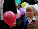 Родителей школьников в Екатеринбурге не пустят на линейки 1 сентября