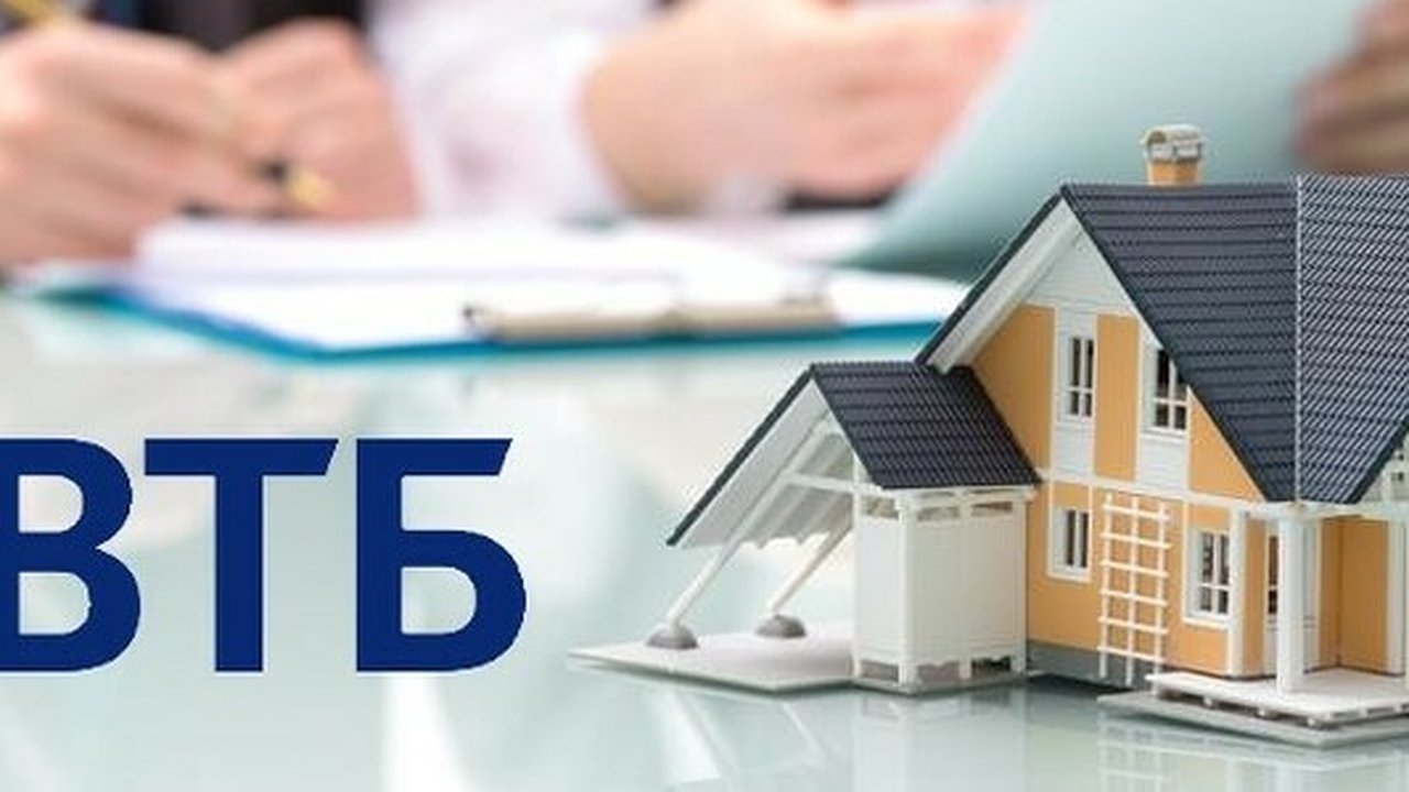 Главная картинка новости: ВТБ: частные дома в России оказались в 1,5 раза популярнее квартир 