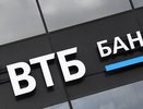 ВТБ: объём выдач ипотеки на загородную недвижимость достиг 30 млрд рублей
