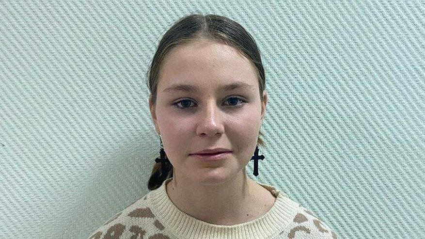 Не вернулась домой: в Екатеринбурге ищут 12-летнюю девочку
