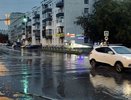 Стало известно, когда в Екатеринбурге пройдут дожди