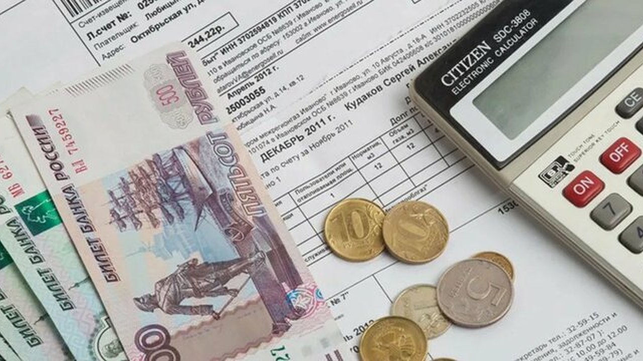 Главная картинка новости: Свердловчане в шоке: счета за капремонт выросли как на дрожжах