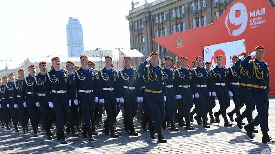 Праздник Великой Победы: как 9 мая отметят районы Екатеринбурга. Афиша мероприятий