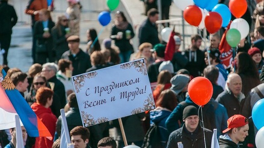Главная картинка новости: В Екатеринбурге на майские праздники ограничили продажу алкоголя. где купить всё-таки можно?
